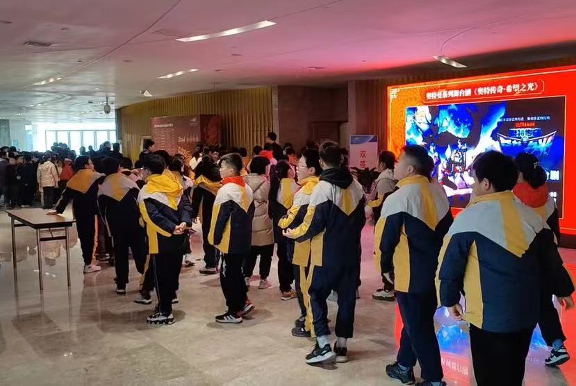 微信图片_20240314100056.jpg