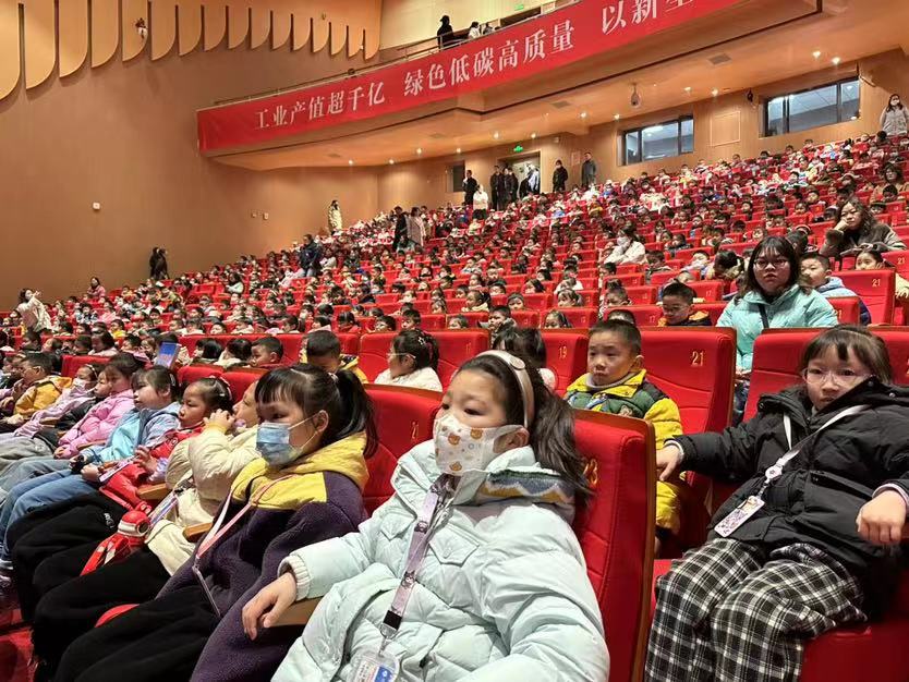 微信图片_20240314100102.jpg